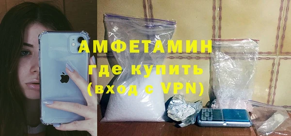 прущий лед Кукмор
