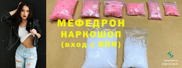 гашишное масло Кулебаки
