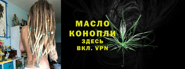 прущий лед Кукмор
