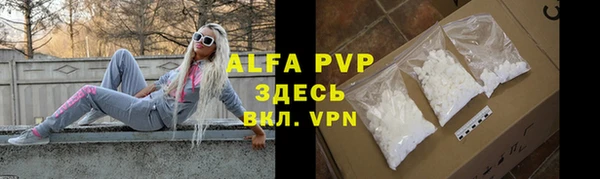 гашишное масло Кулебаки