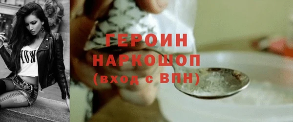 прущий лед Кукмор