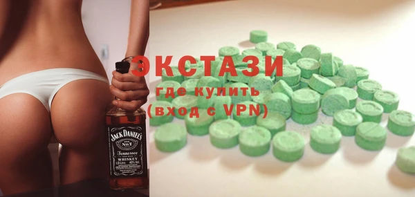 круглые Лагань