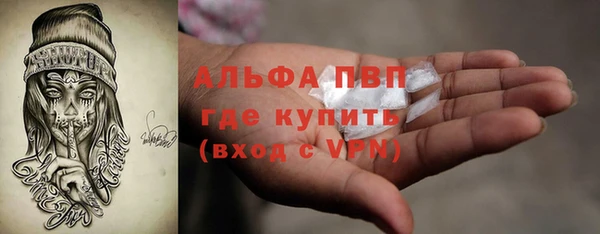 гашишное масло Кулебаки