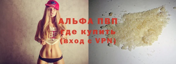 прущий лед Кукмор