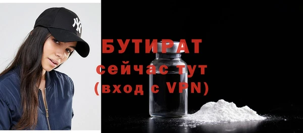 прущий лед Кукмор