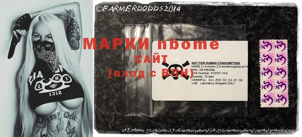 прущий лед Кукмор