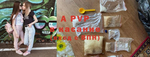 прущий лед Кукмор