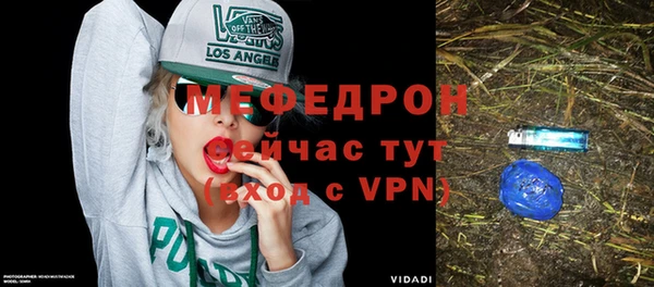гашишное масло Кулебаки