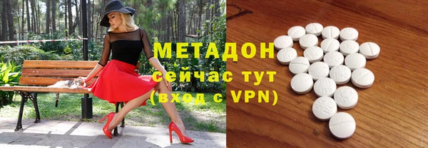 прущий лед Кукмор