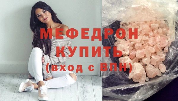 гашишное масло Кулебаки