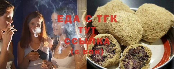 прущий лед Кукмор