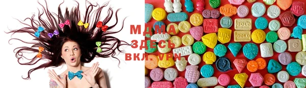 гашишное масло Кулебаки