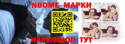 прущая мука Апшеронск