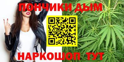 бошки Азнакаево