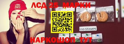 прущая мука Апшеронск