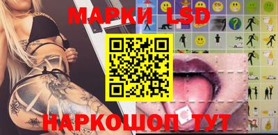 кристаллы Аргун
