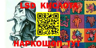 бошки Азнакаево