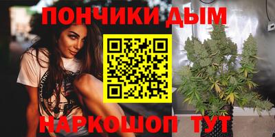 амф Апрелевка