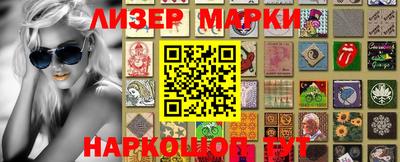 амф Апрелевка