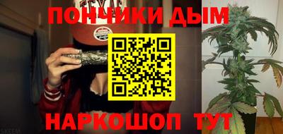 кристаллы Аргун
