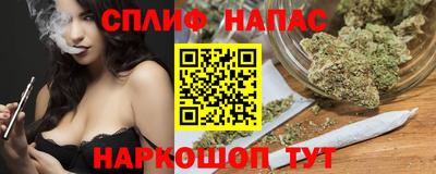 прущая мука Апшеронск