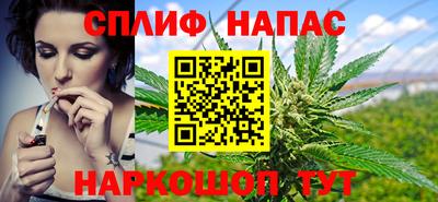 меф Абакан