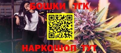 амф Апрелевка