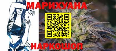кристаллы Аргун