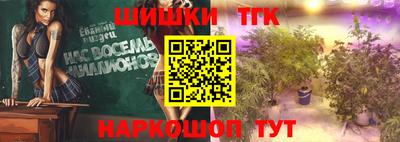 кокаин VHQ Аргун