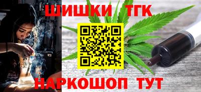 бошки Азнакаево