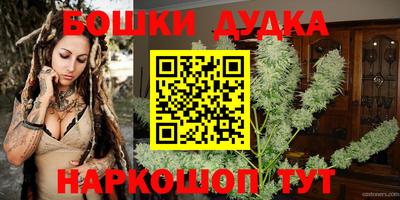 прущая мука Апшеронск