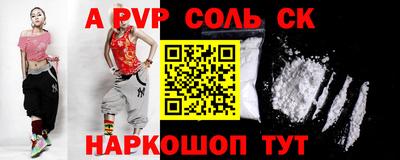 амф Апрелевка