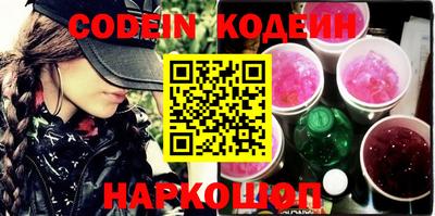 бошки Азнакаево