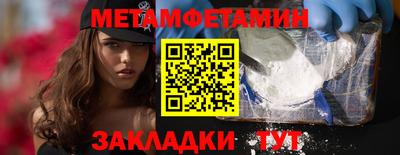 амф Апрелевка
