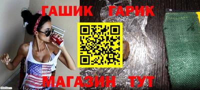 амф Апрелевка
