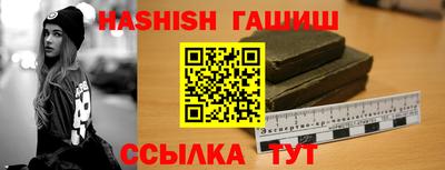 амф Апрелевка