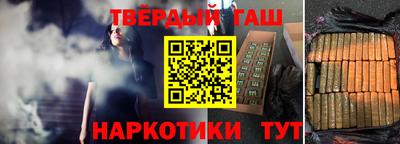 бошки Азнакаево