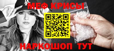 амф Апрелевка