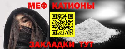 амф Апрелевка